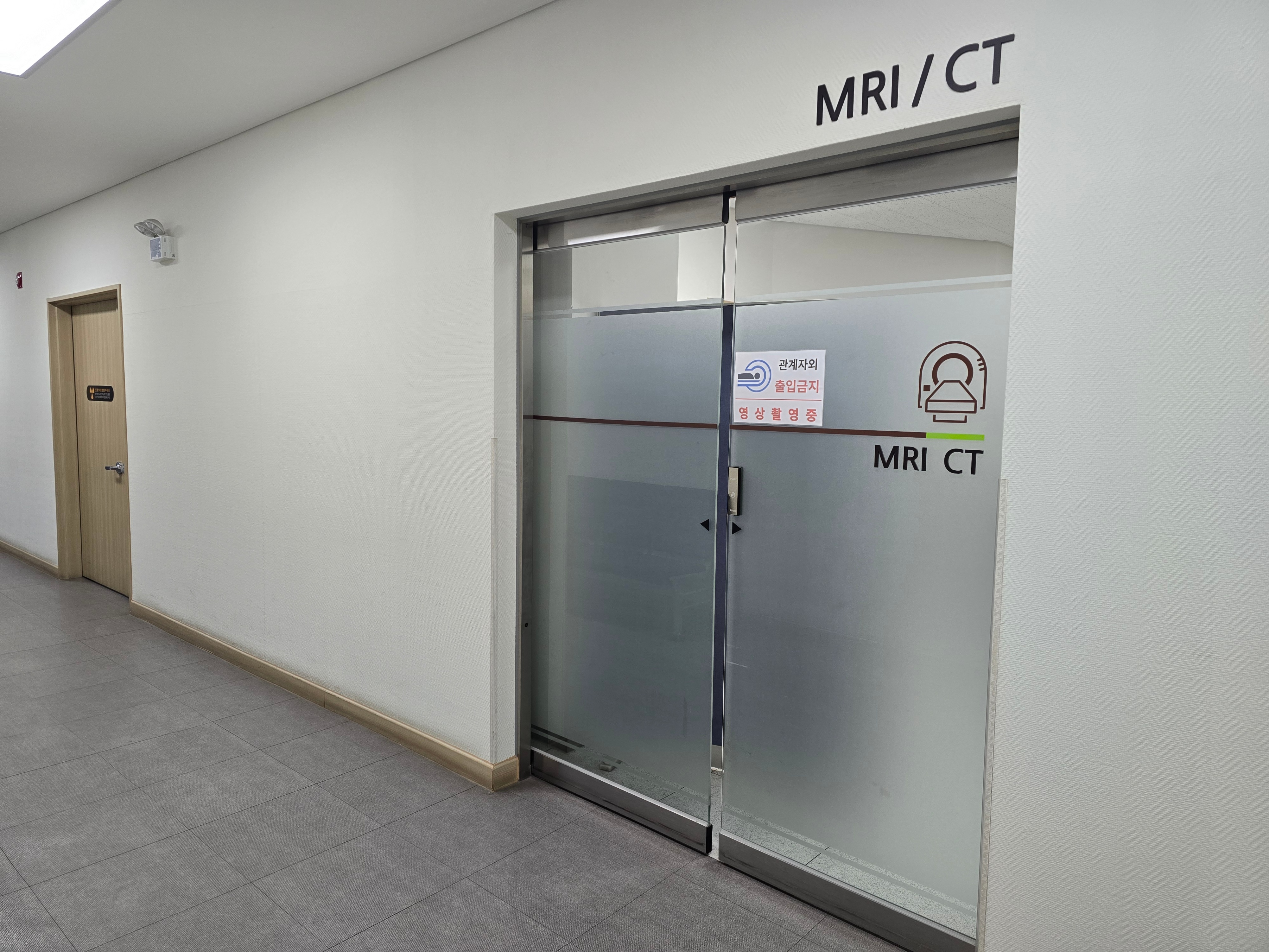 KakaoTalk_20260724_161536244.jpg