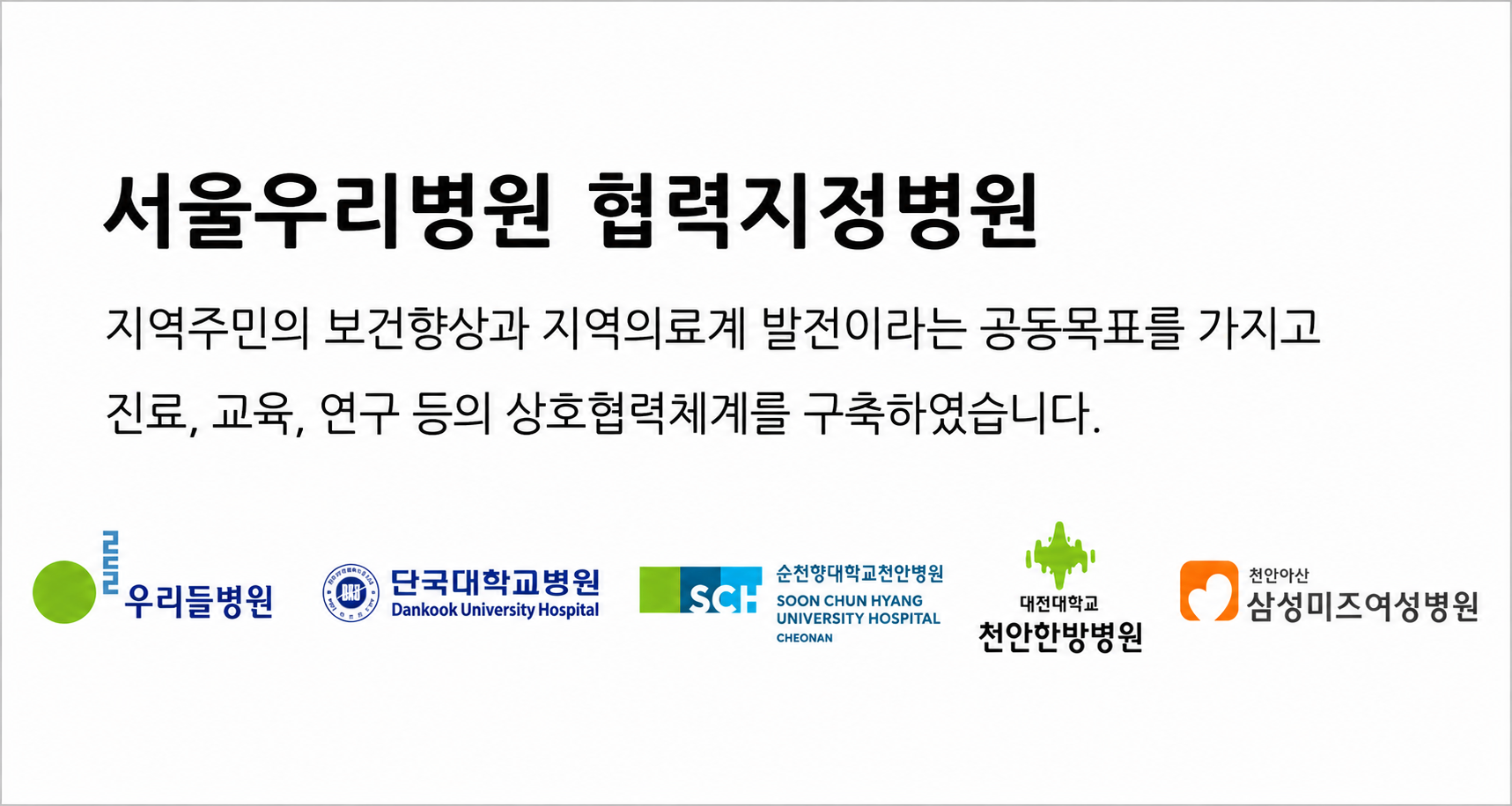 ChatGPT Image 2026년 7월 13일 오후 12_14_07.png